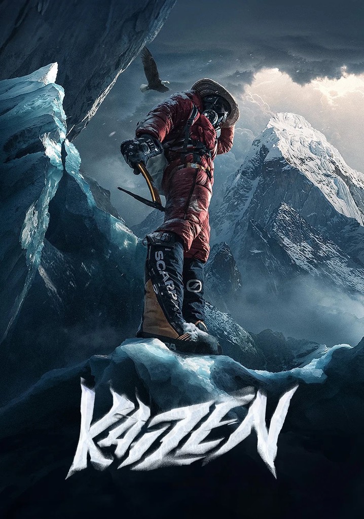 Kaizen 1 an pour gravir l