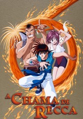 Flame of Recca
