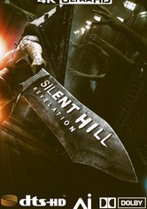 Silent Hill: Revelation 3D