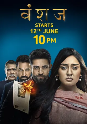 Vanshaj poster
