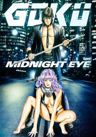 Goku Midnight Eye
