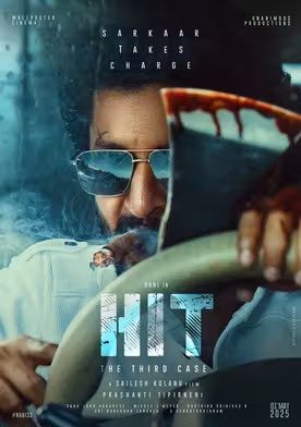 HIT: Üçüncü Dava