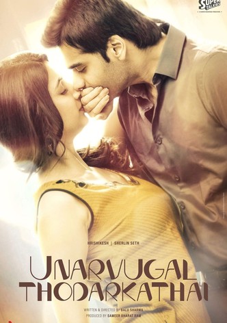 Unarvugal Thodarkadhai