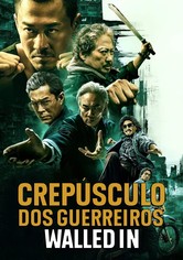 九龍城寨·圍城