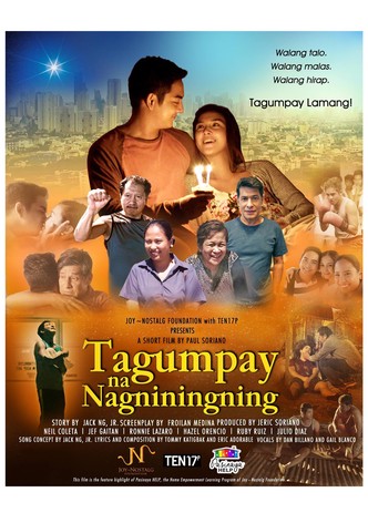 Tagumpay na nagniningning