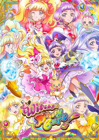 Witchy Precure!
