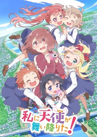 WATATEN!: an Angel Flew Down to Me