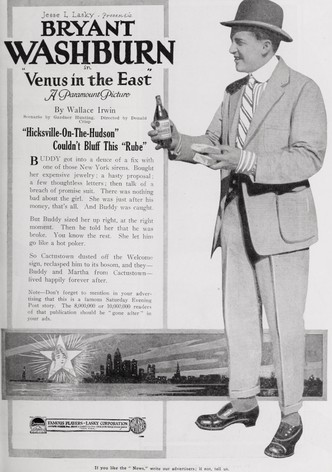 Venus in the East