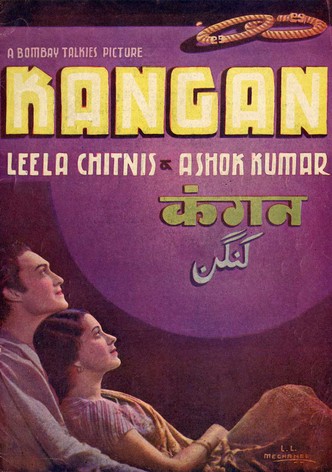 The Bangle