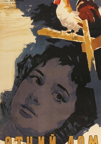 A Home for Tanya