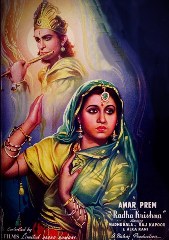 Amar Prem