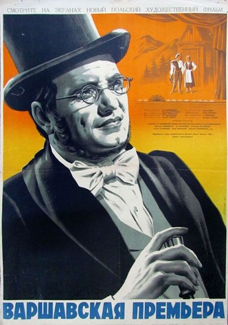 Warszawska premiera