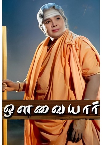 Avvaiyyar