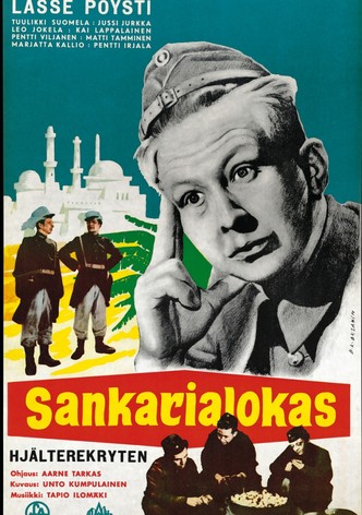 Sankarialokas