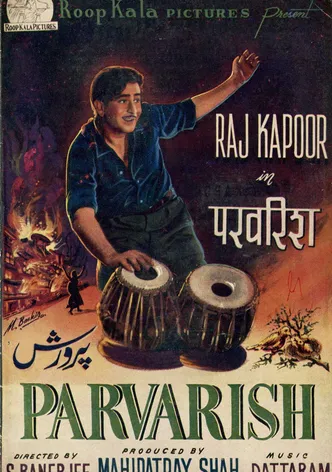 Parvarish poster