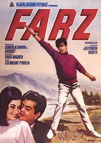 Farz poster