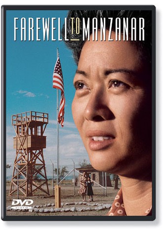 Farewell to Manzanar