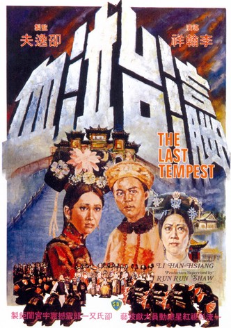 The Last Tempest