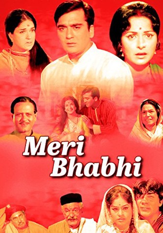 Meri Bhabhi