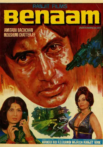 Benaam poster