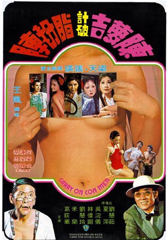 Carry On Con Men