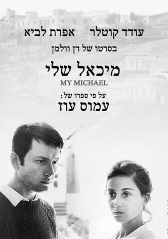 My Michael