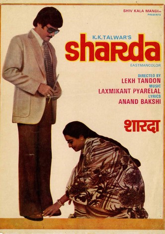 Sharda