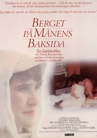 A Hill on the Dark Side of the Moon