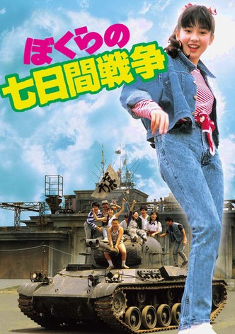 Seven Days War