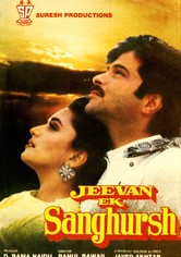 Jeevan Ek Sanghursh
