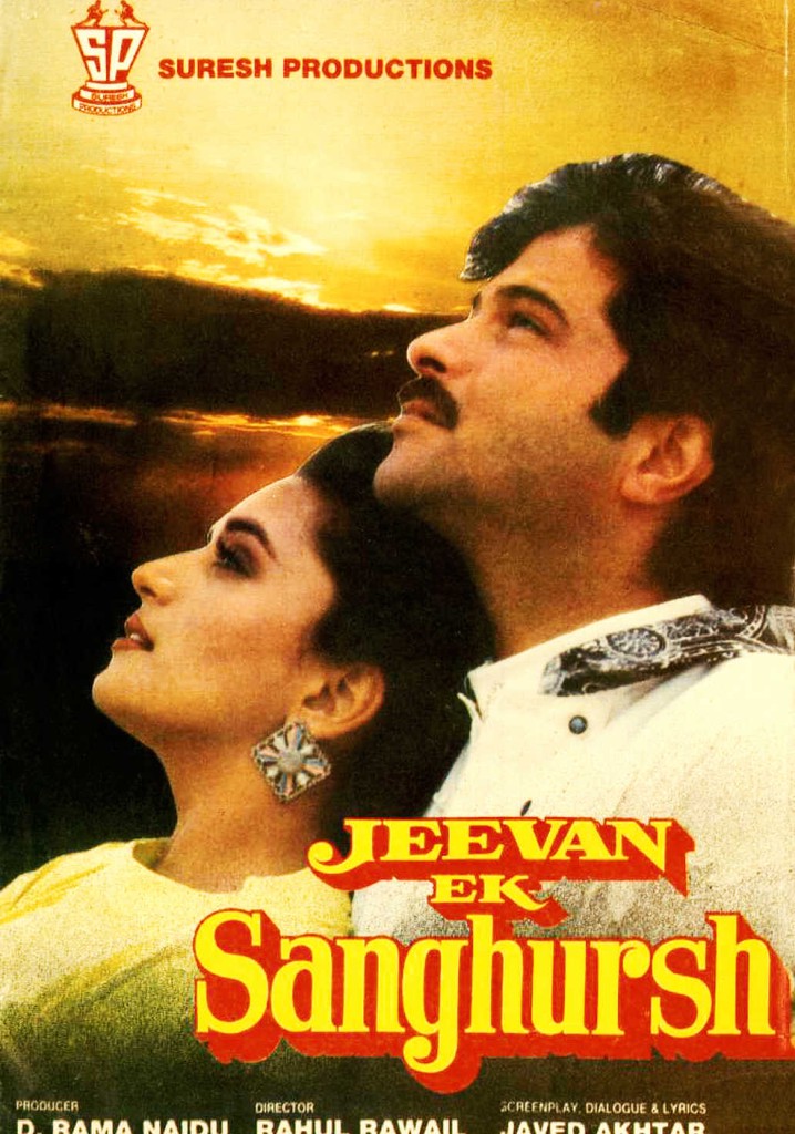 Jeevan Ek Sanghursh