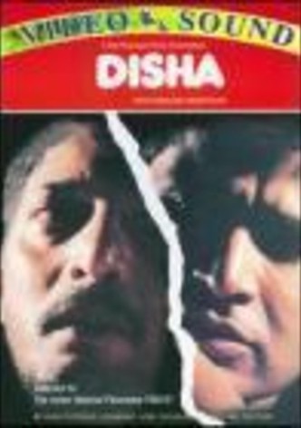दिशा