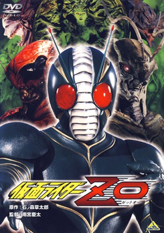 Kamen Rider Zo