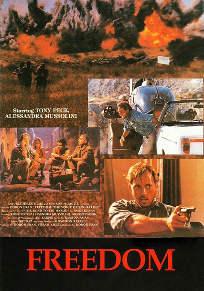 The Voice of Ein Harod