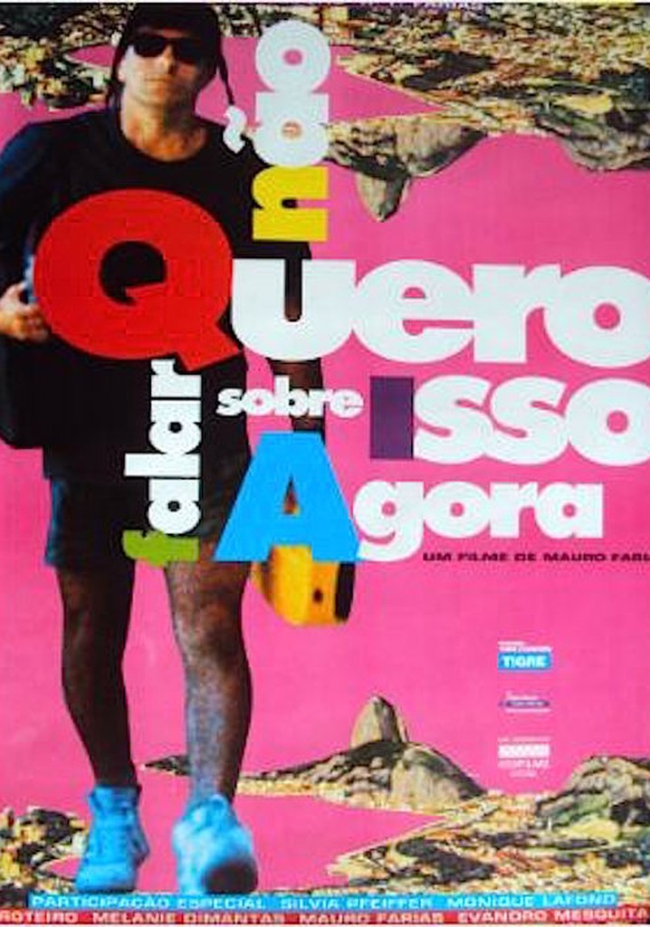 I Don't Want to Talk About It Now