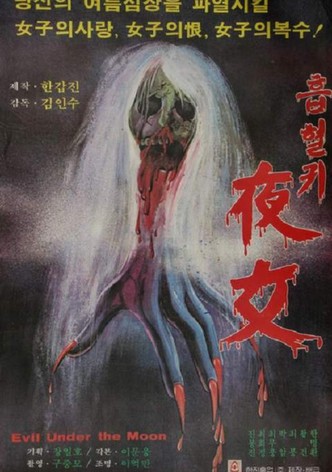 Evil Under the Moon