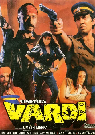 Vardi poster