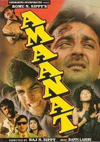 Amaanat poster