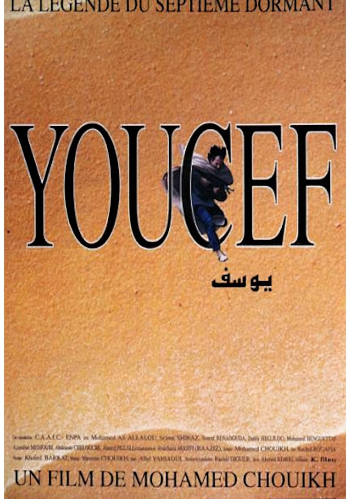 Youssef: The Legend of the Seventh Sleeper