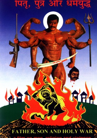Father, Son and Holy War