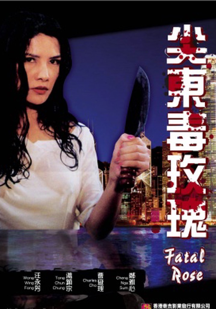 Fatal Rose