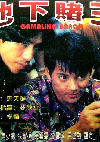 Gambling Baron