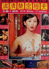 Imperator of Sex ni tomosha qiling