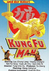 Kung Fu Man