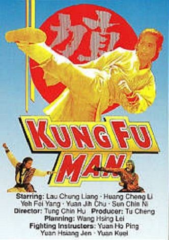 Kung Fu Man