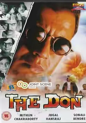 The Don poster