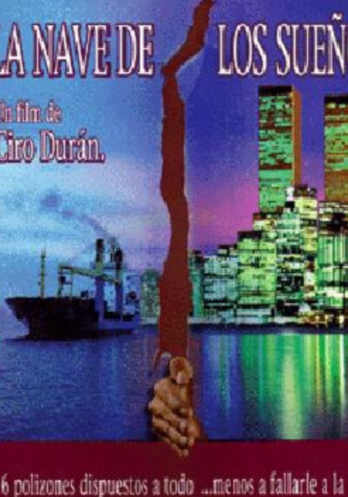 La nave de los sueños