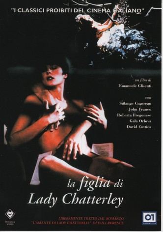 チャタレイ夫人の娘