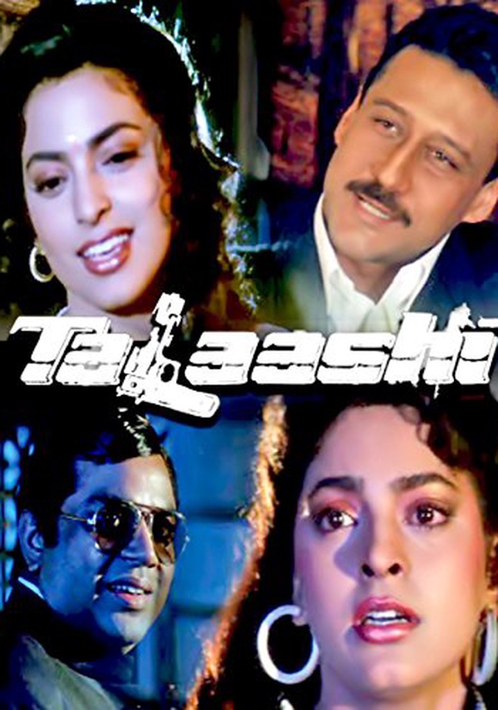 Talaashi