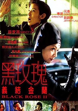 Black Rose II